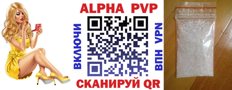 Магазины продажи наркотиков Петров Вал КОКАИН  Лсд 25  АМФЕТАМИН  Конопля  ГАШ 