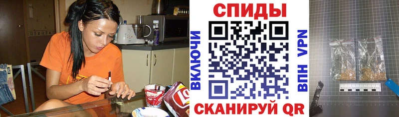 БУТИРАТ вода  закладка  Петров Вал 