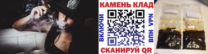 цена наркотик  Петров Вал  OMG как войти  ГАШИШ индика сатива 