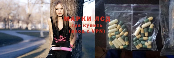 мефедрон мука Алексеевка
