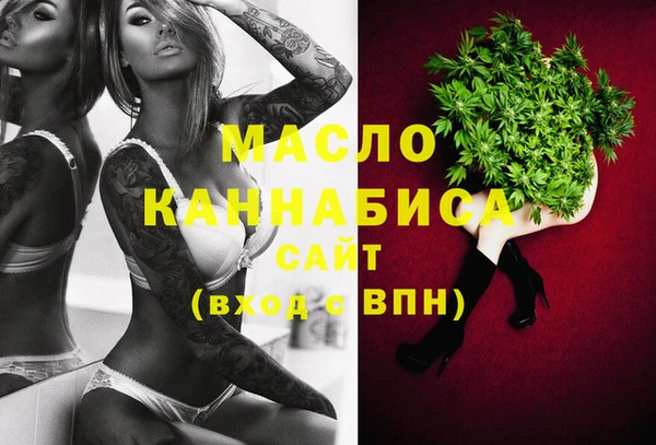 винт Абинск