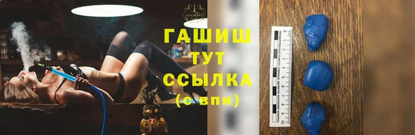 кокаин колумбия Алзамай