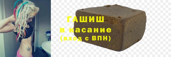 кокаин колумбия Алзамай