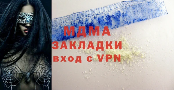 кокаин колумбия Алзамай