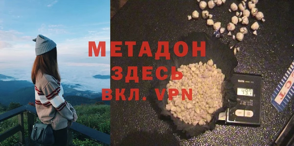 винт Абинск