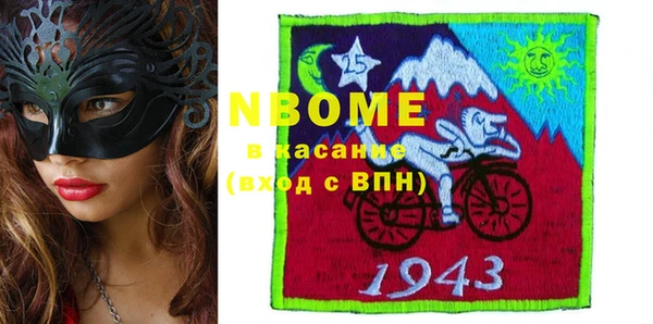 герыч Алексин