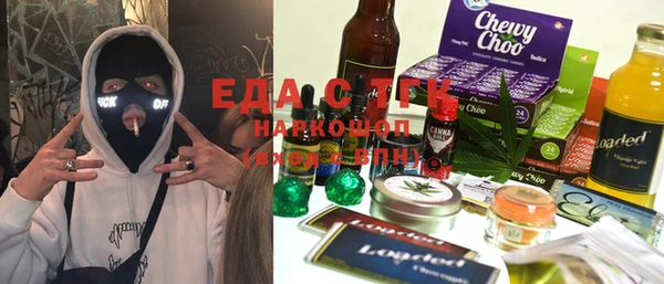 MDMA Абдулино