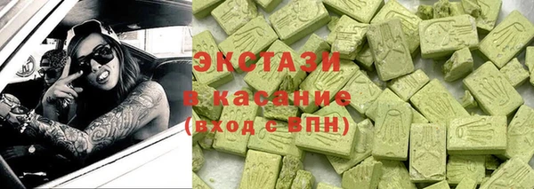 кокаин колумбия Алзамай