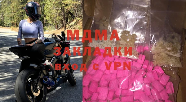 мефедрон мука Алексеевка