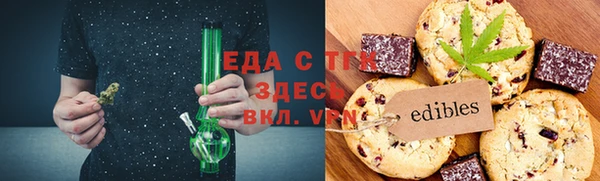 кокаин колумбия Алзамай