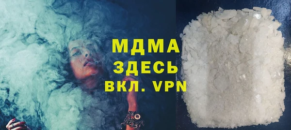 герыч Алексин